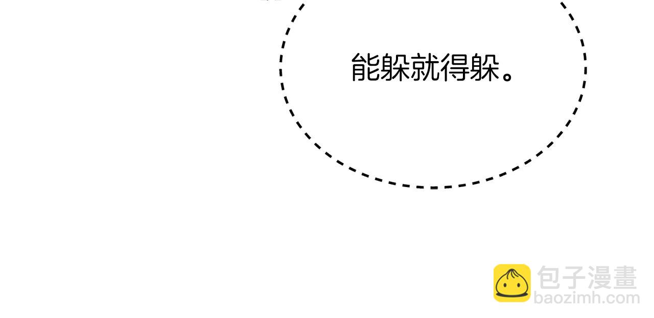 第35话 凯拓182