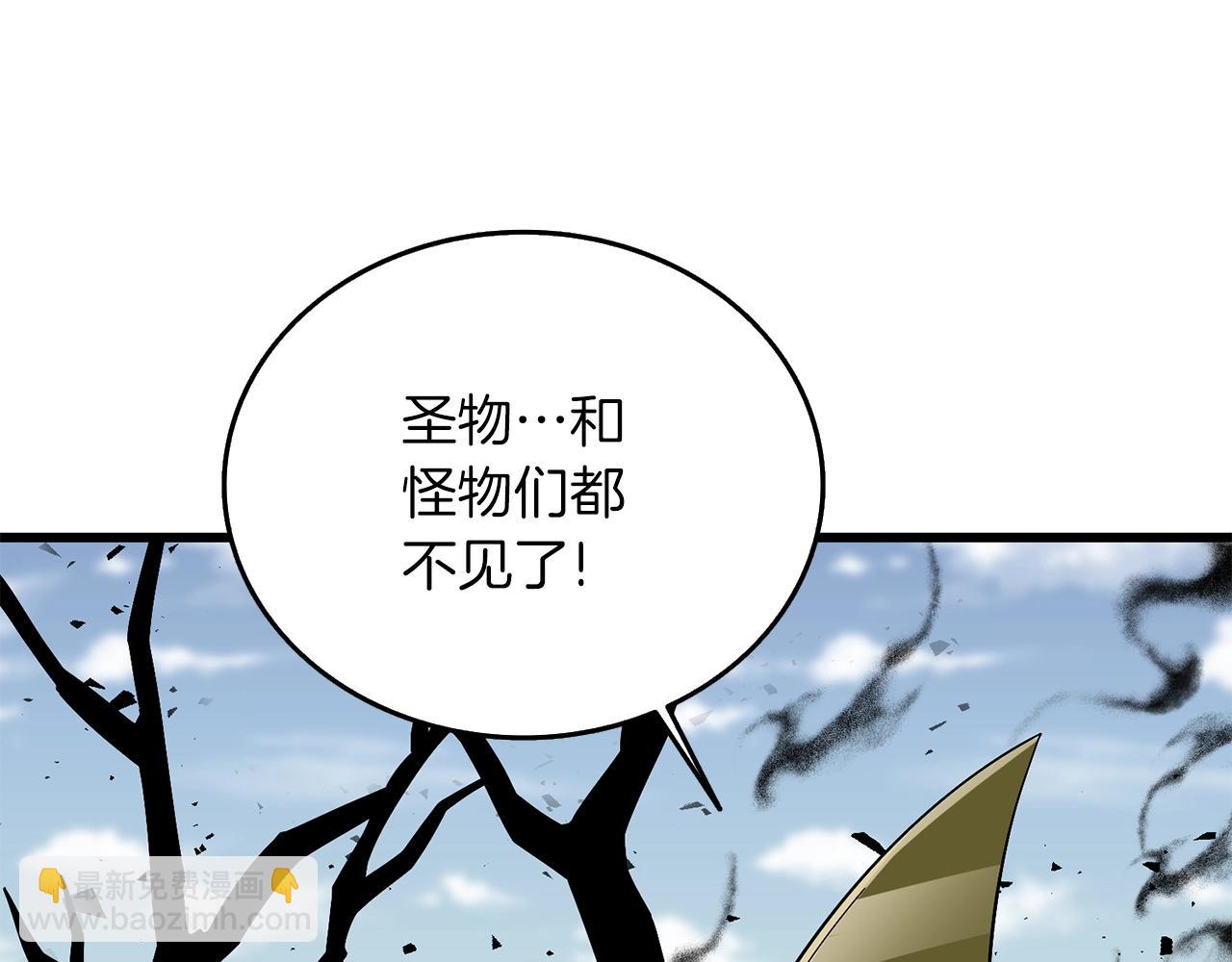 第35话 凯拓183
