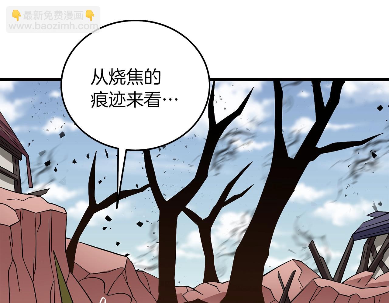 第35话 凯拓189