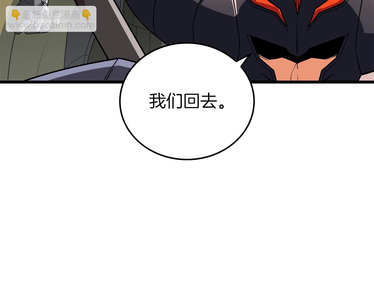 第35话 凯拓194