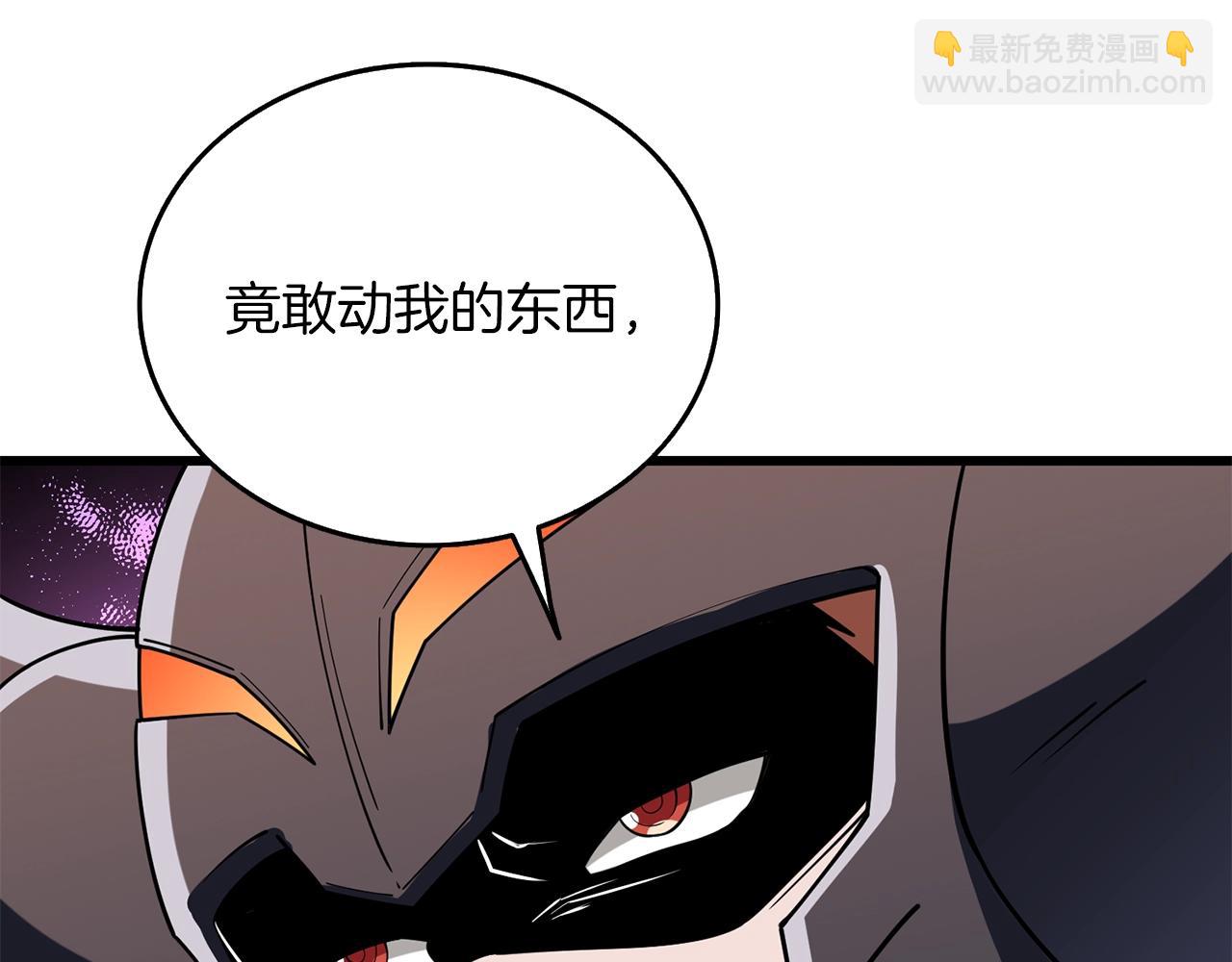 第35话 凯拓195