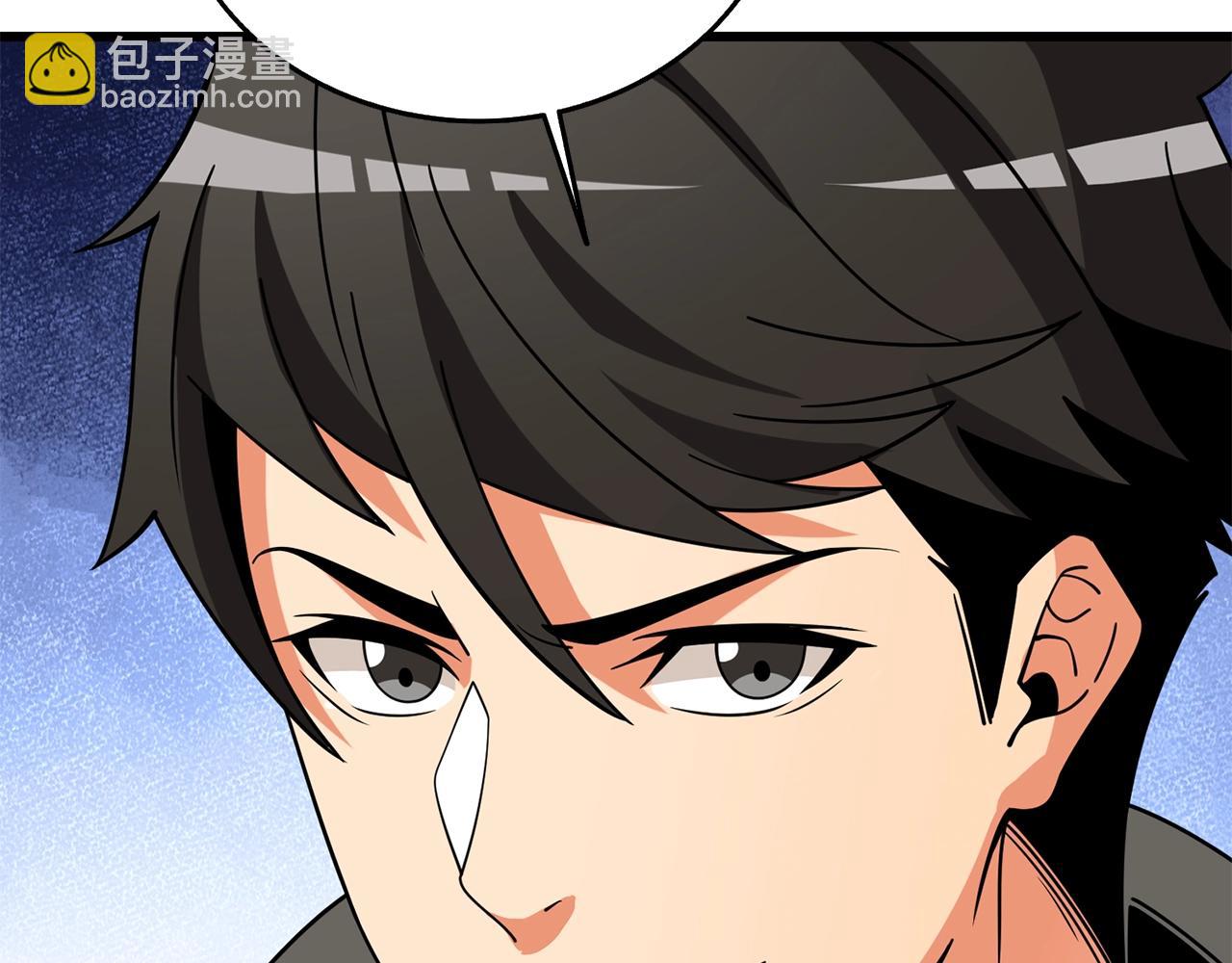 第35话 凯拓208