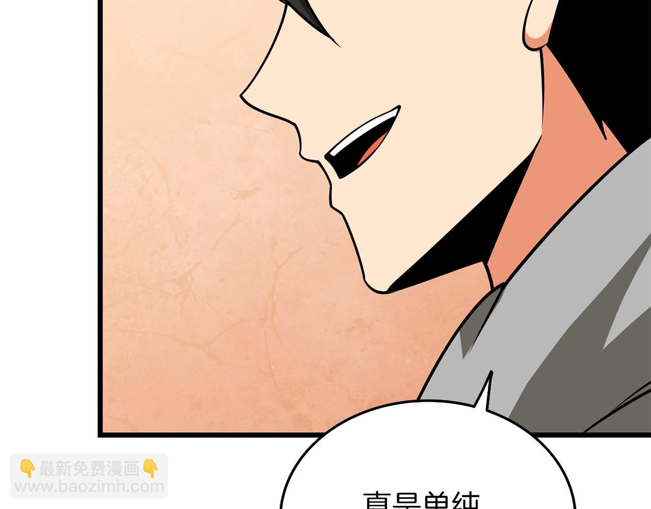 第35话 凯拓22