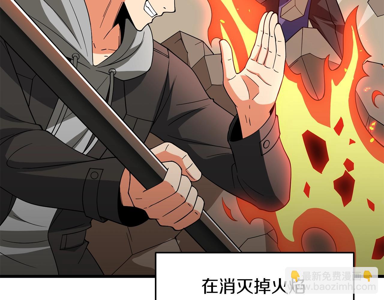 第35话 凯拓221