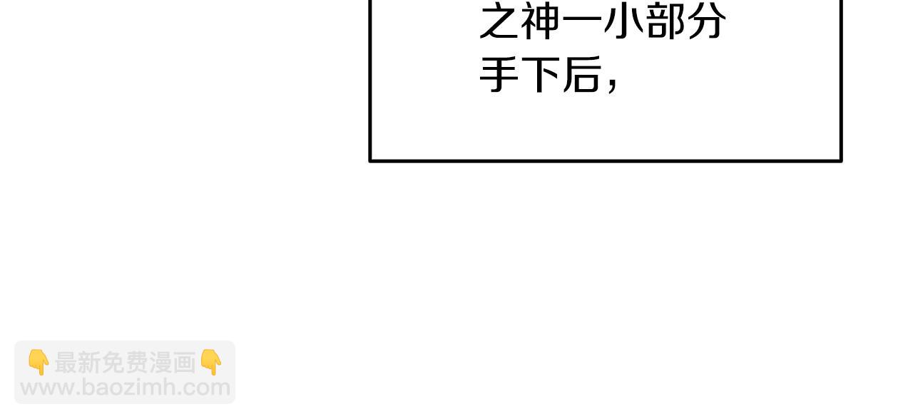 第35话 凯拓222