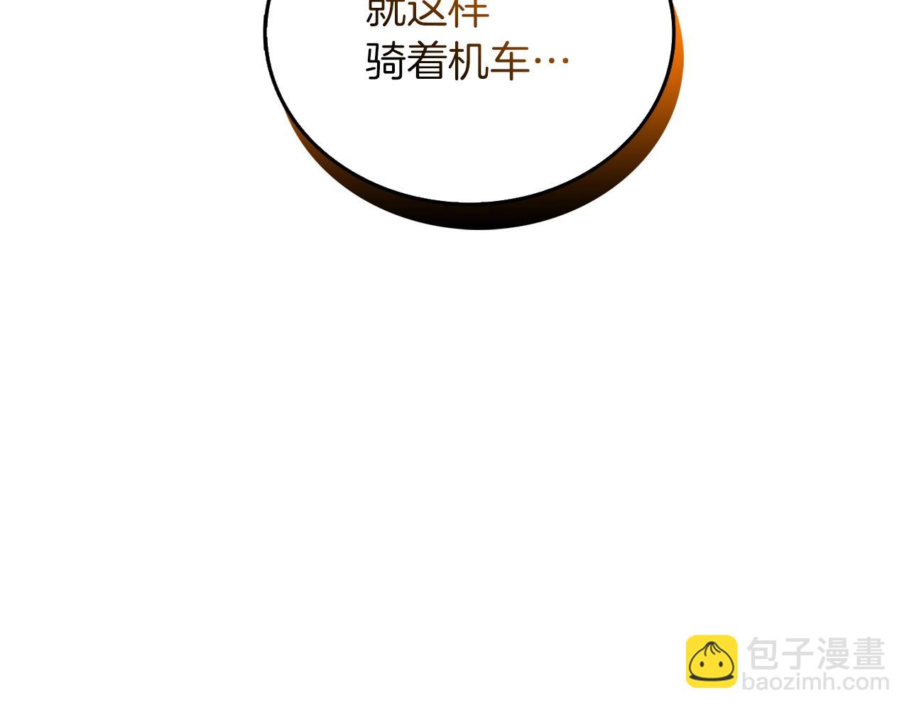 第35话 凯拓232