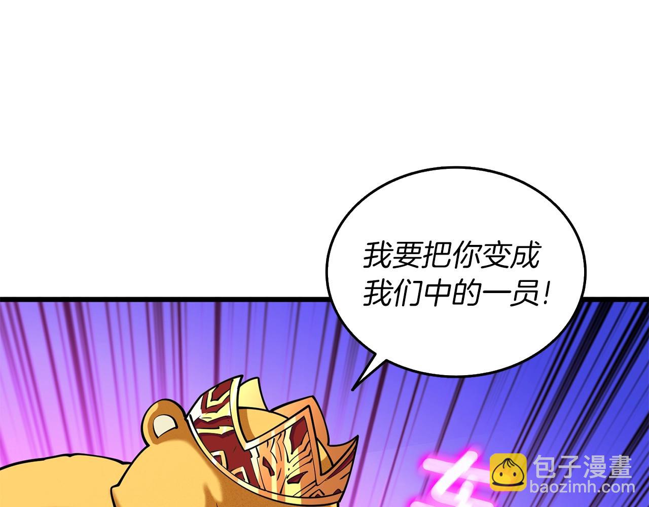 第35话 凯拓27