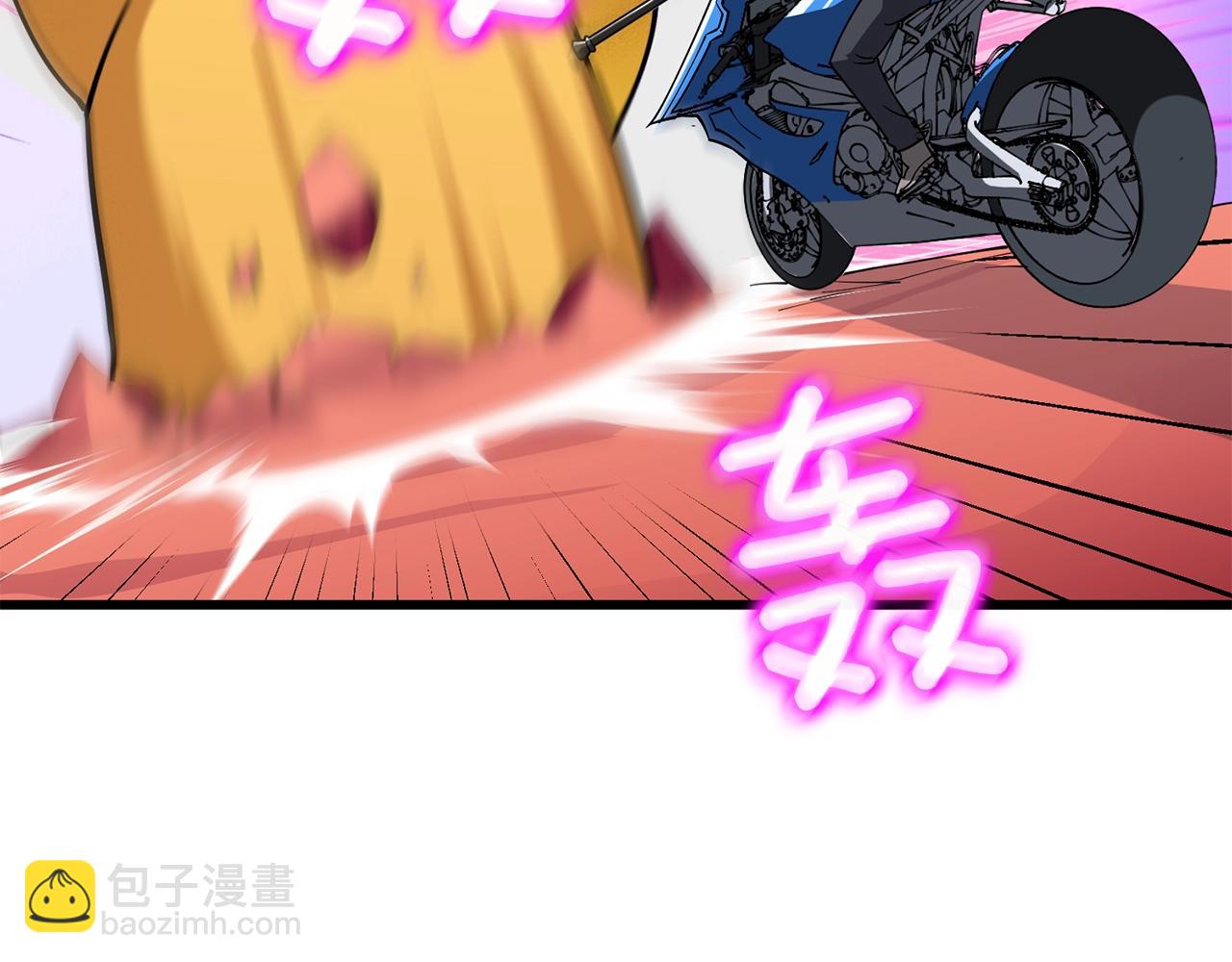 第35话 凯拓29