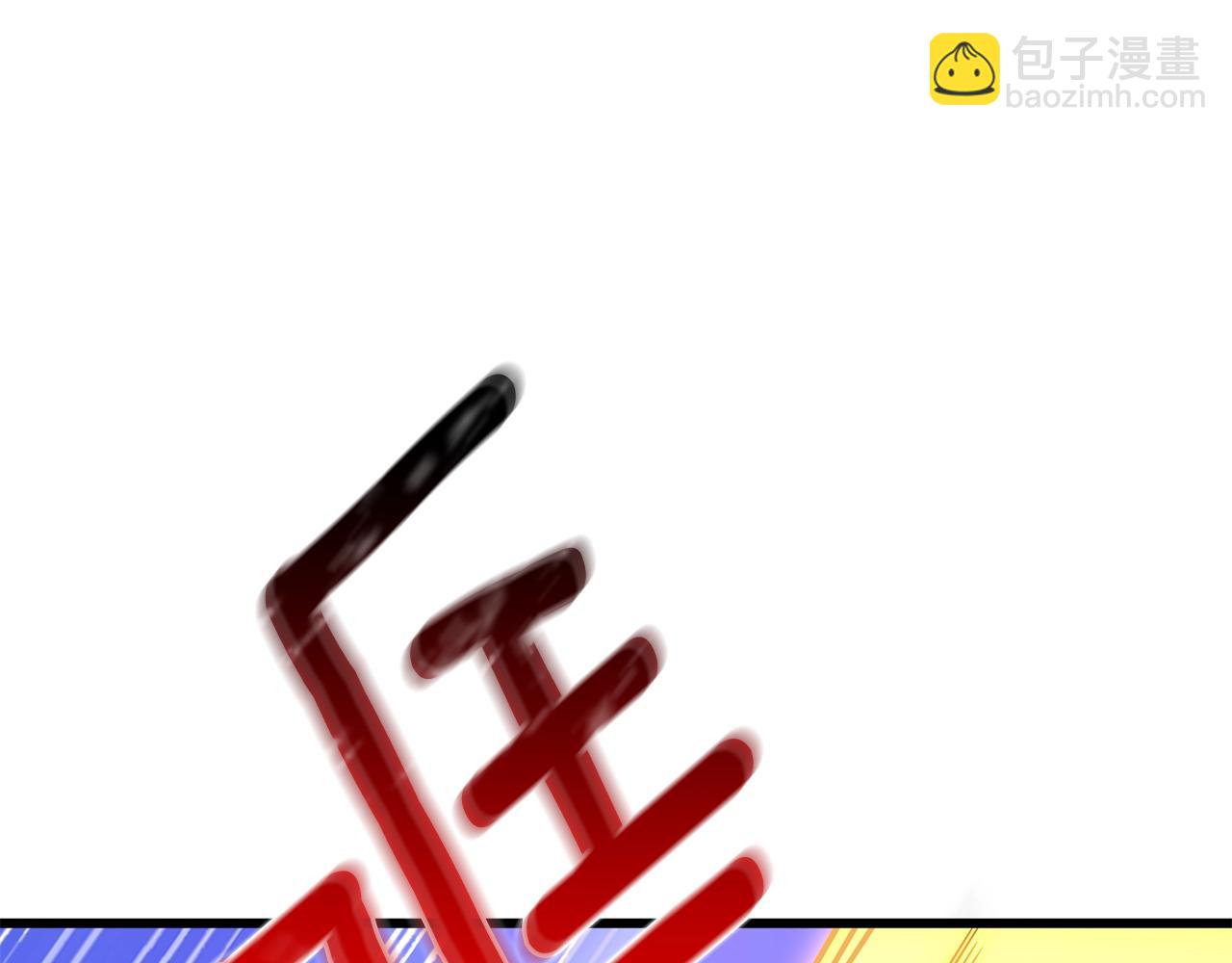 第35话 凯拓33
