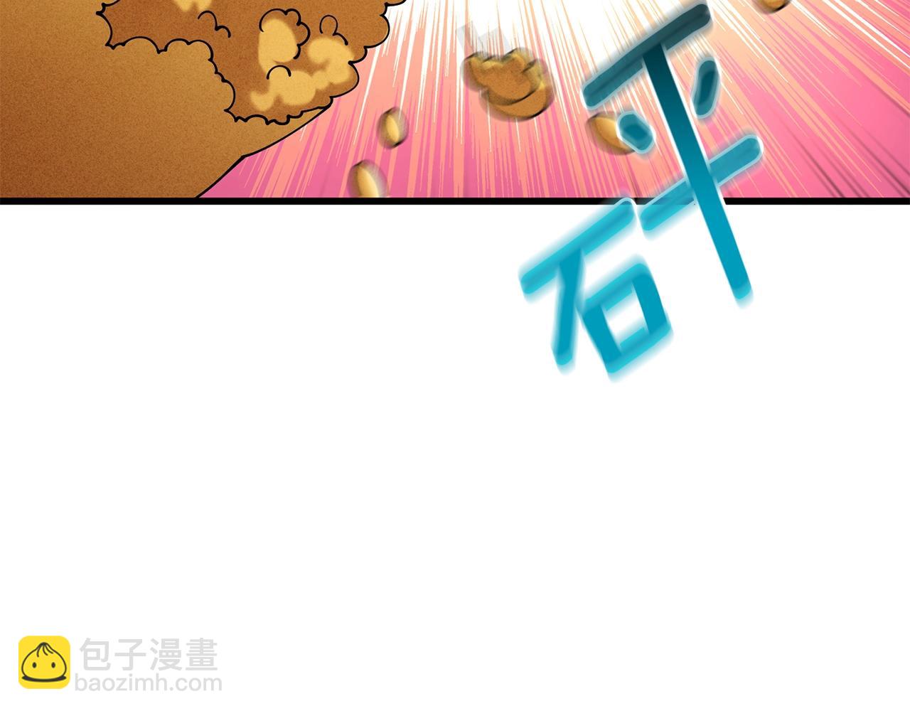 第35话 凯拓40