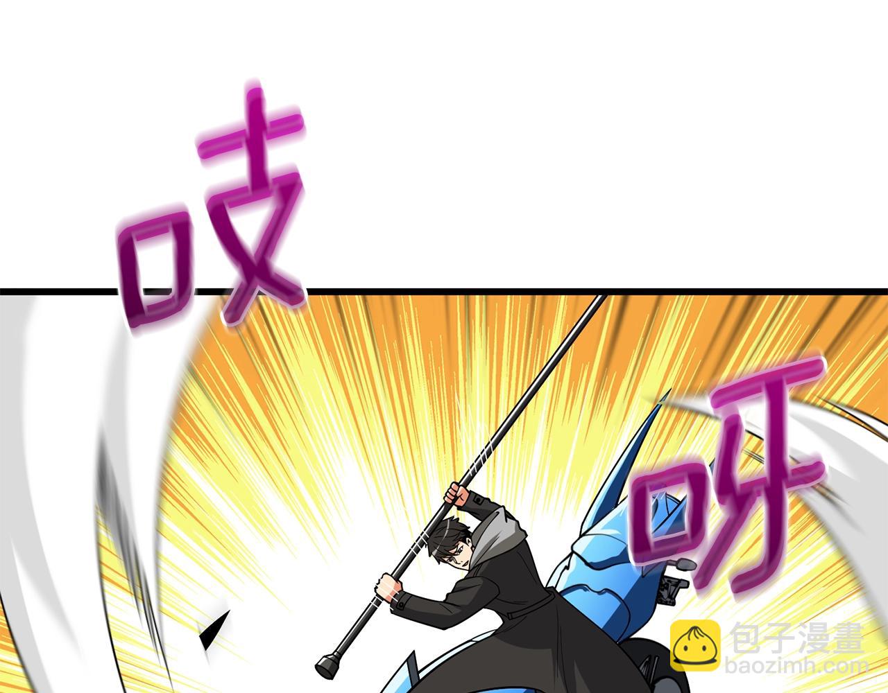 第35话 凯拓41
