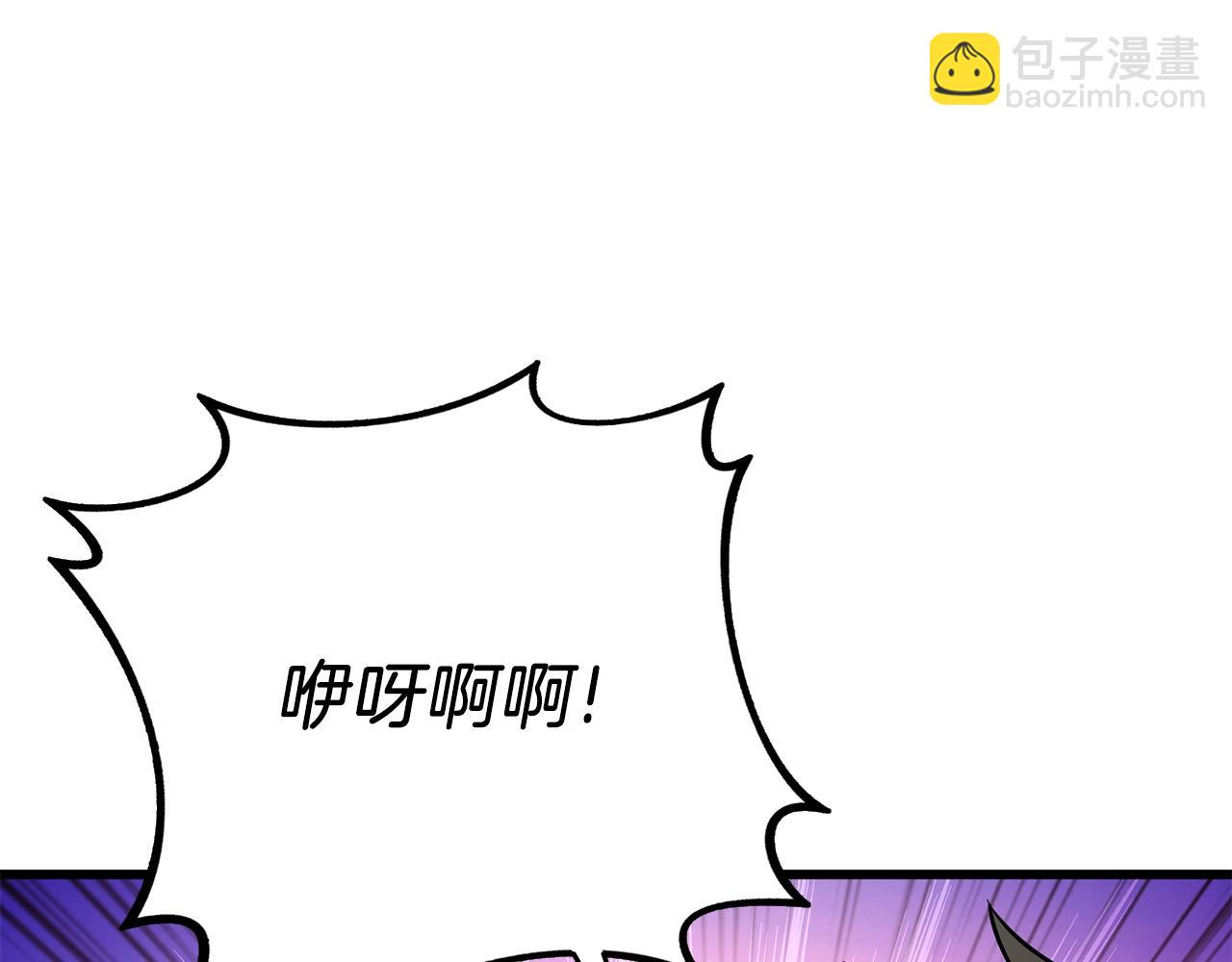 第35话 凯拓43