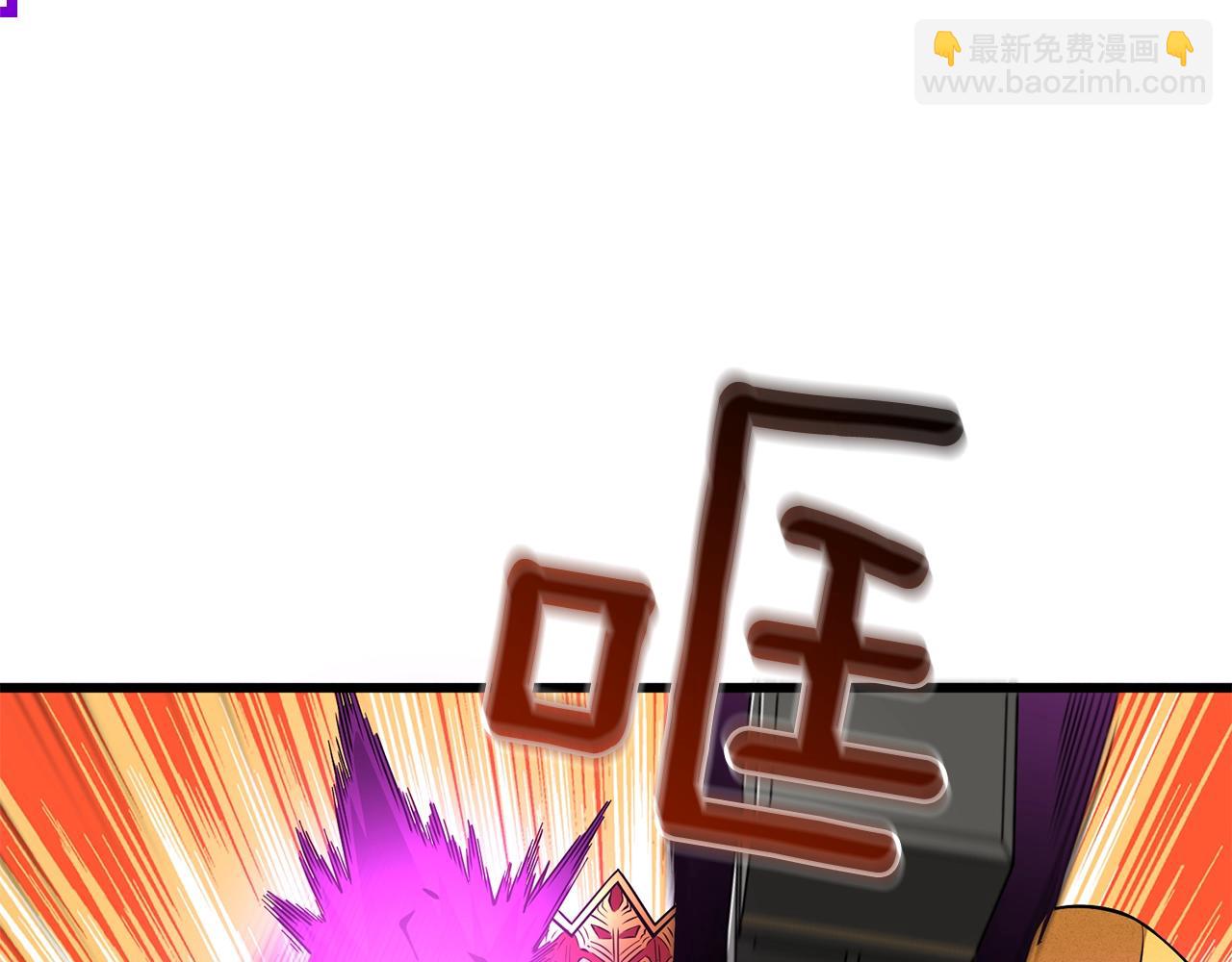 第35话 凯拓50