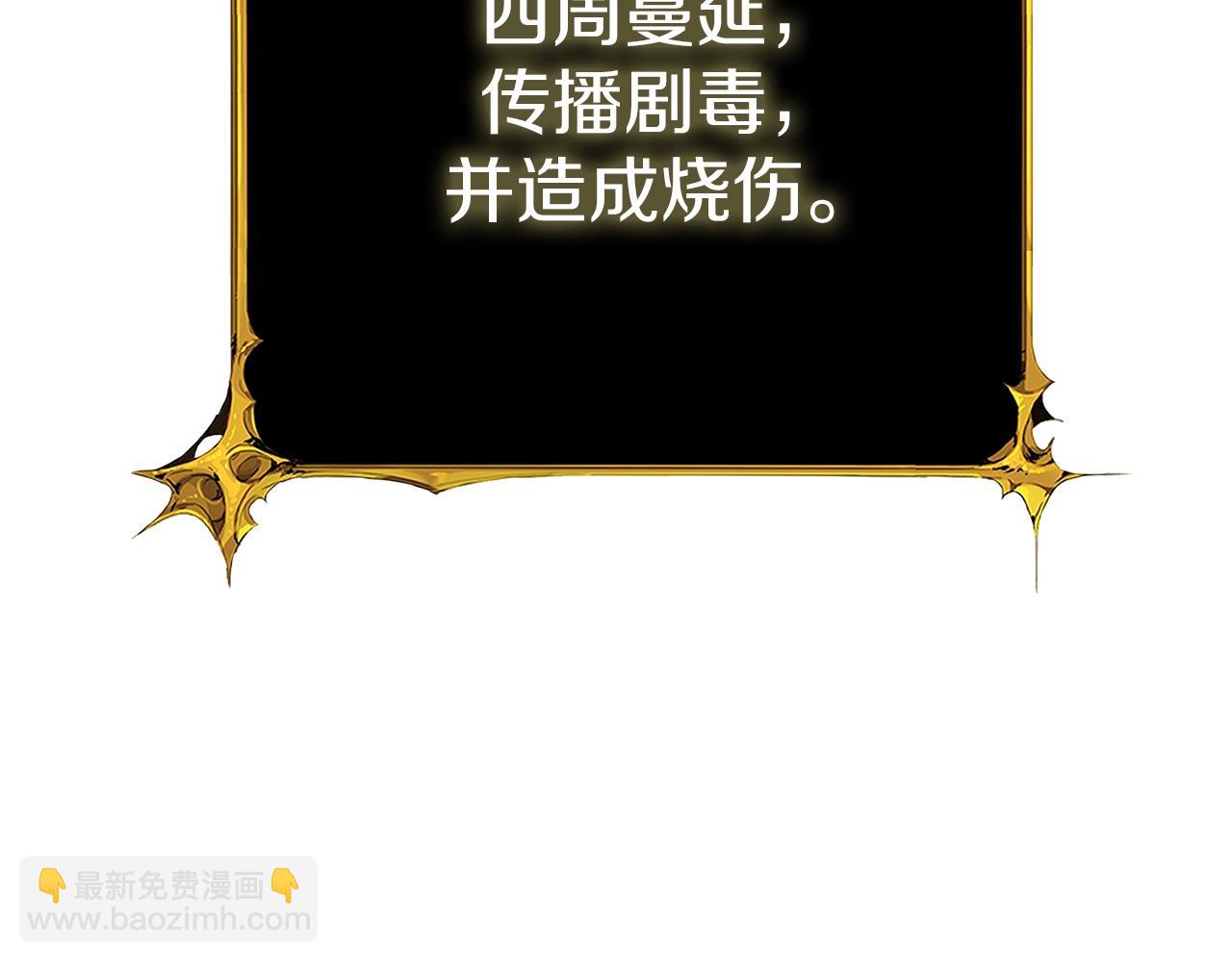 第35话 凯拓57