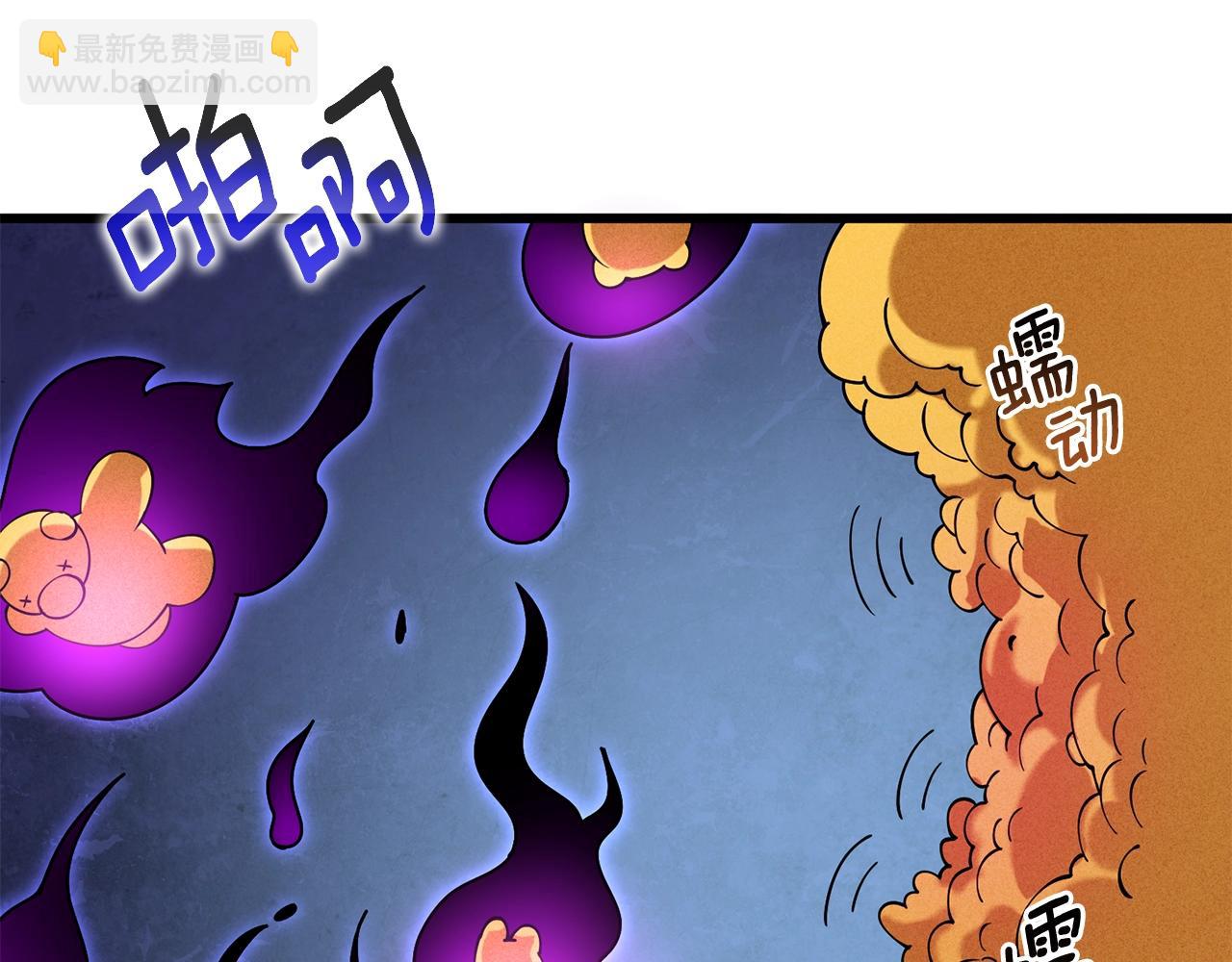 第35话 凯拓58