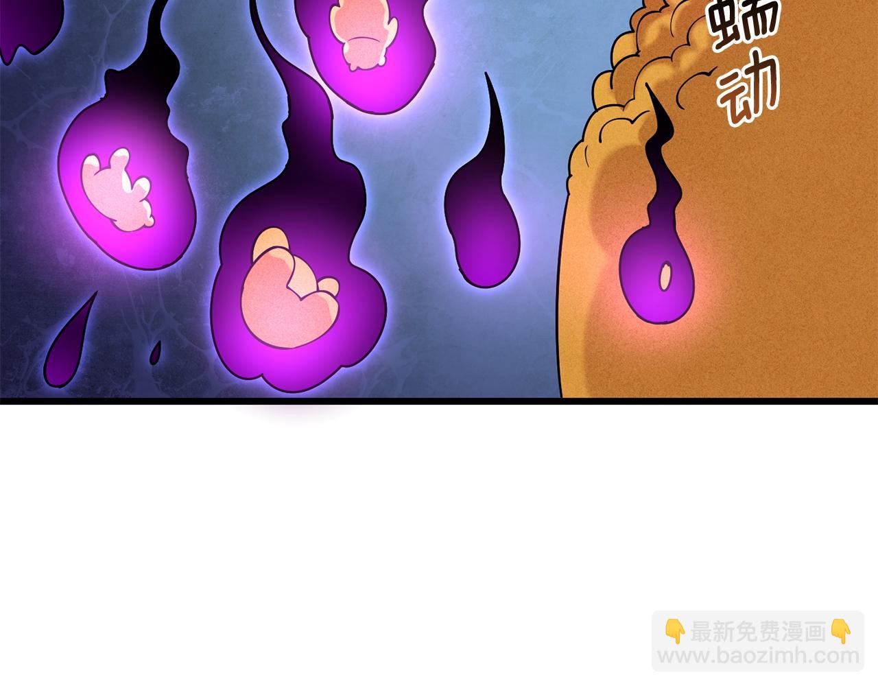 第35话 凯拓59