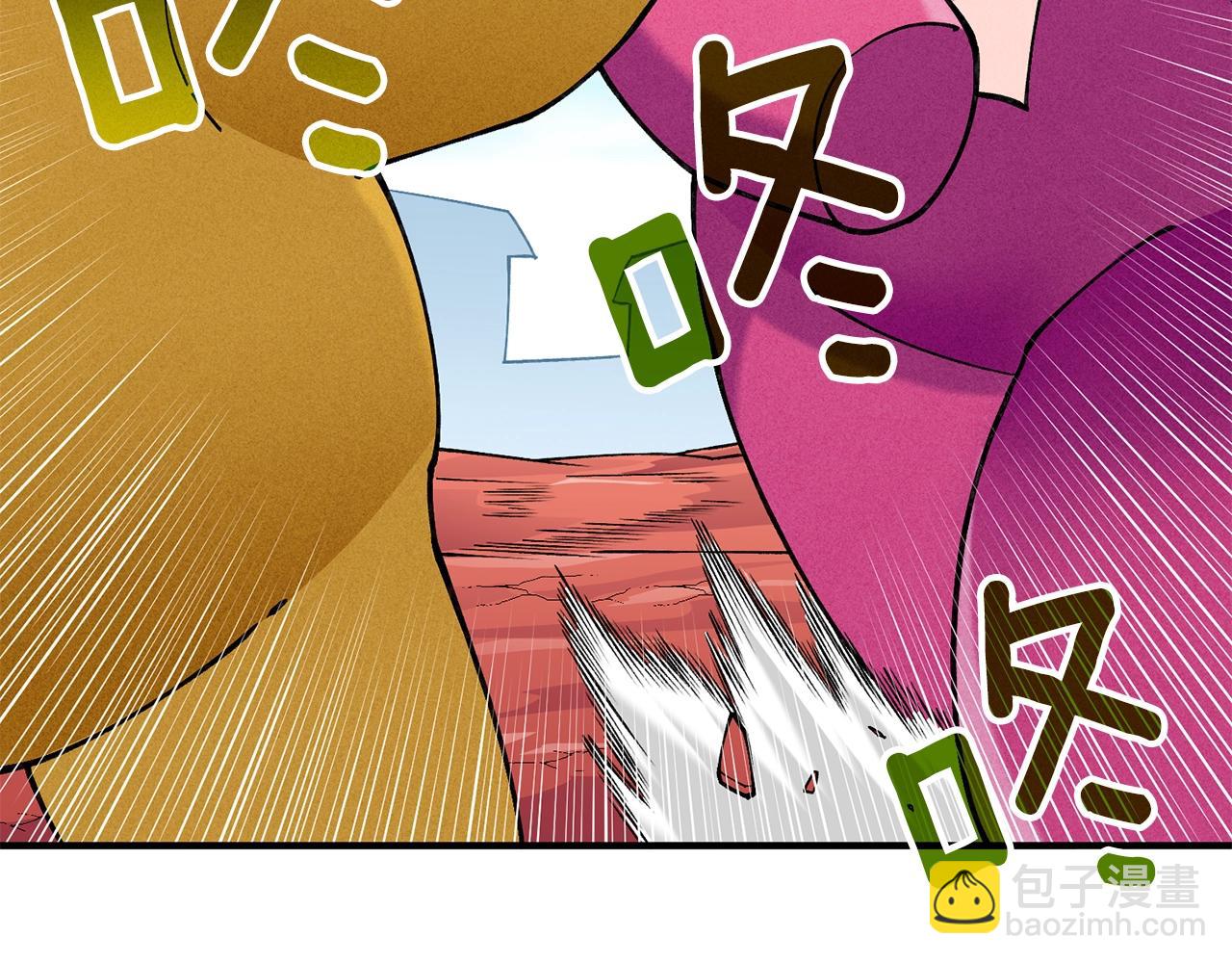 第35话 凯拓68