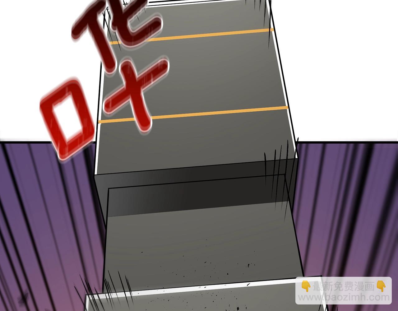 第35话 凯拓76