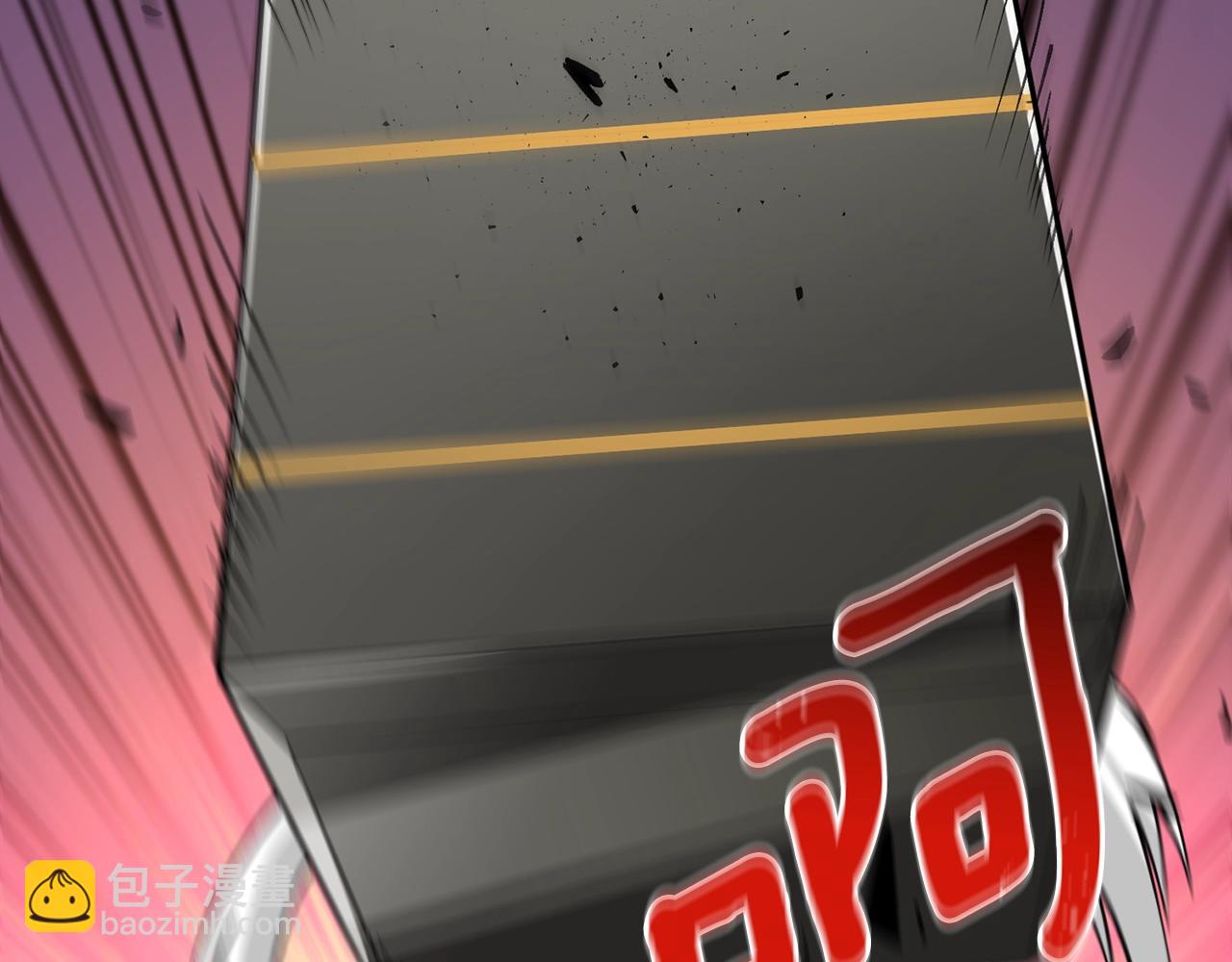 第35话 凯拓77