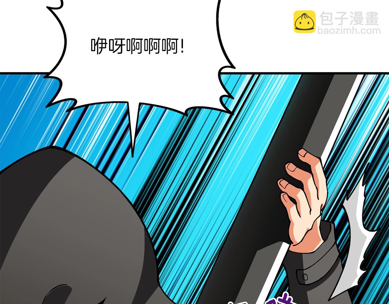 第35话 凯拓80