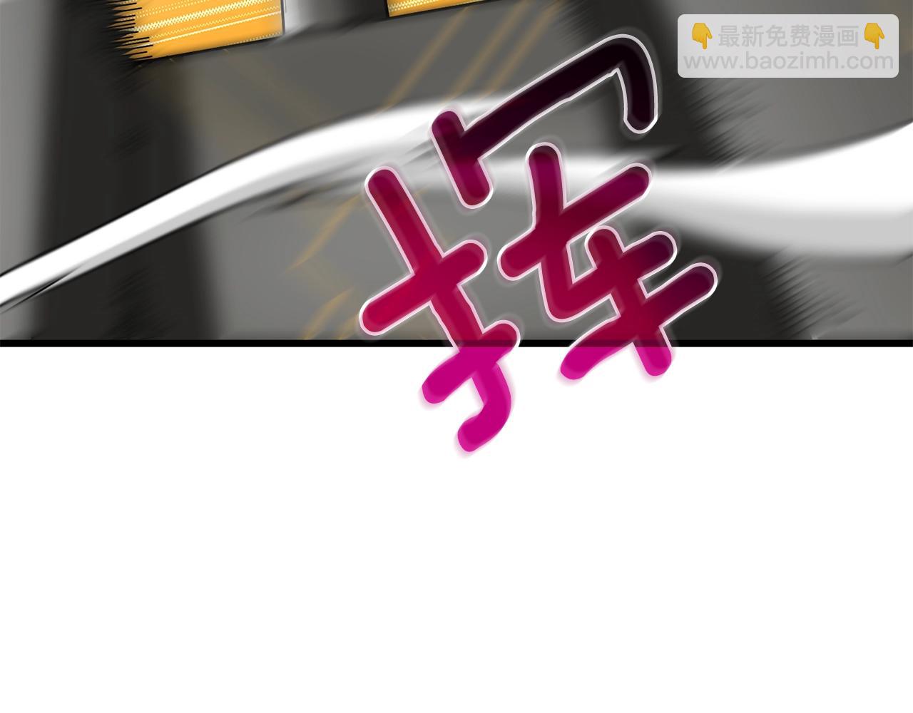 第35话 凯拓85