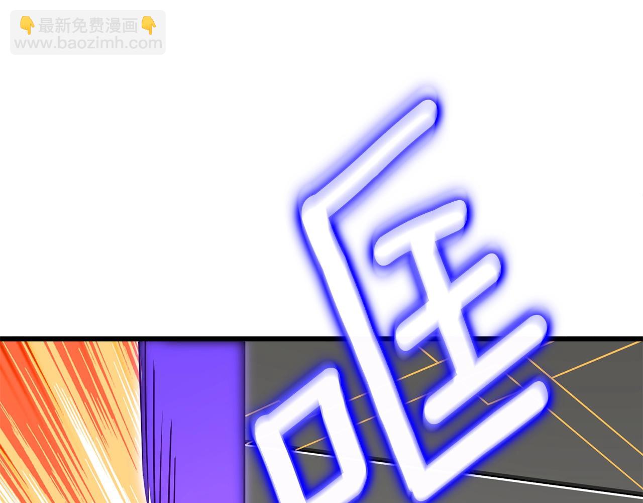 第35话 凯拓86