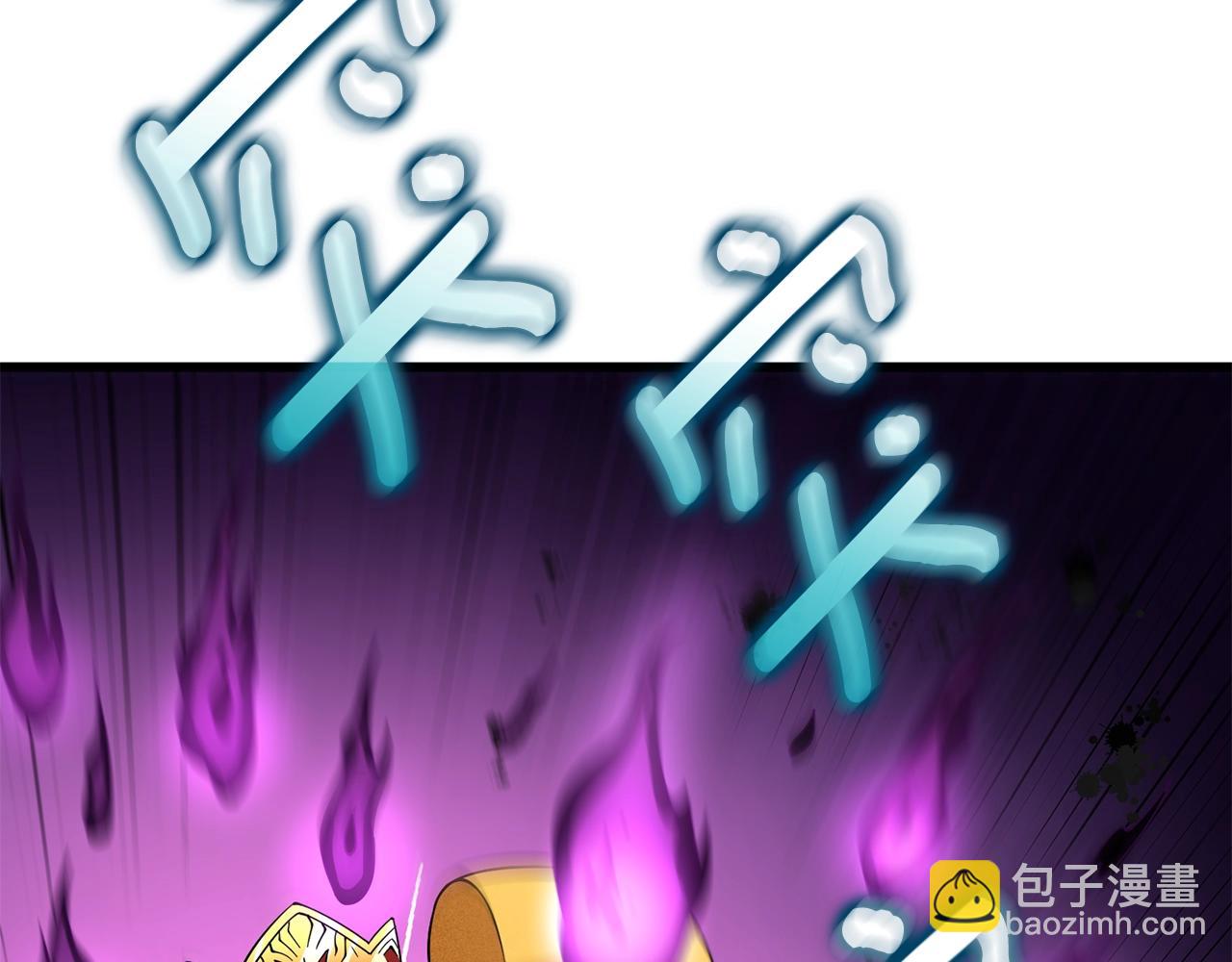 第35话 凯拓90