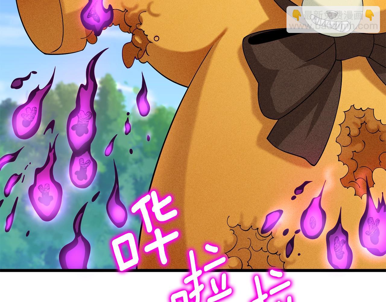 第35话 凯拓94