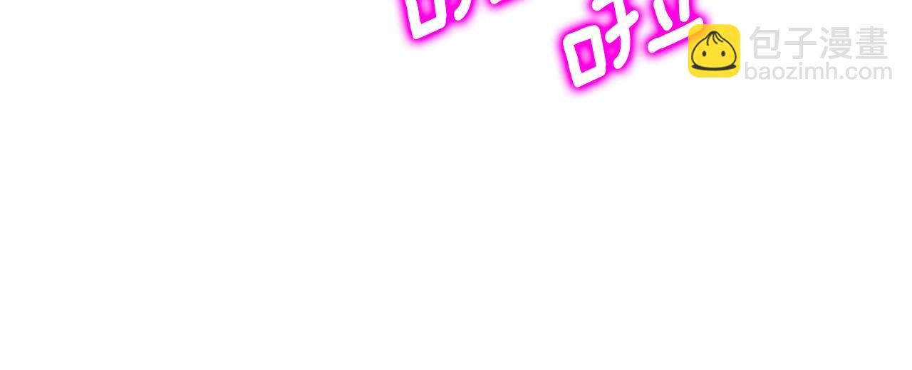 第35话 凯拓95
