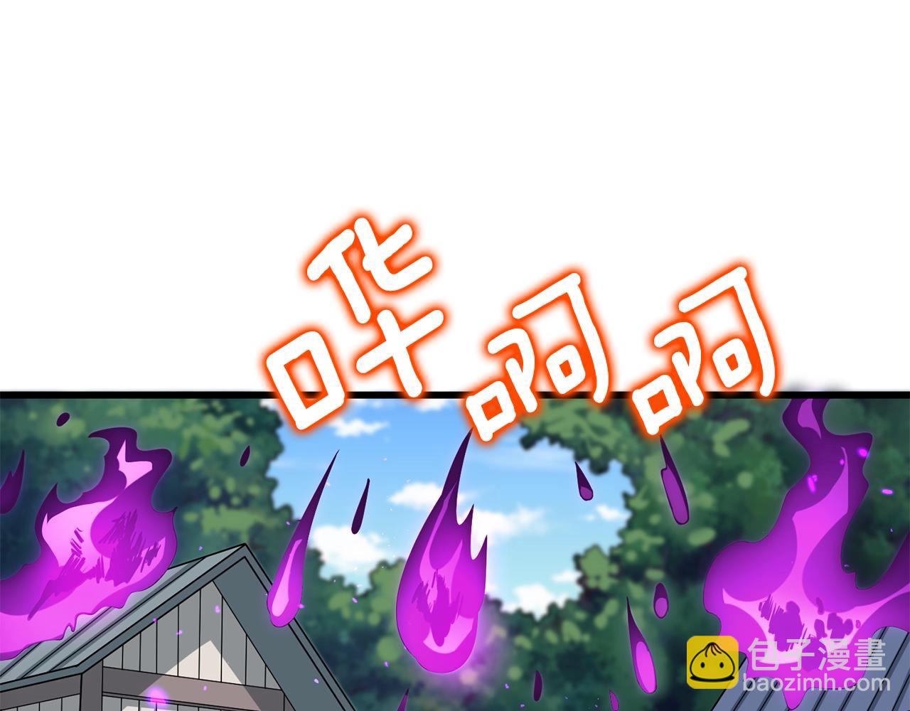 第35话 凯拓96