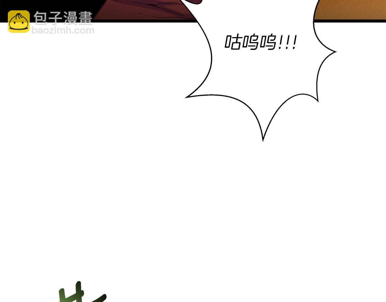 第35话 凯拓98