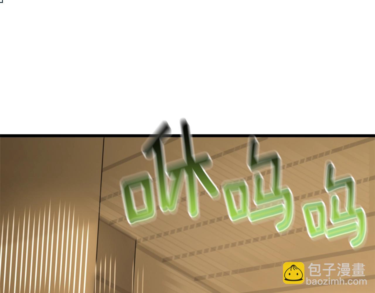 第36话 豪华升级108