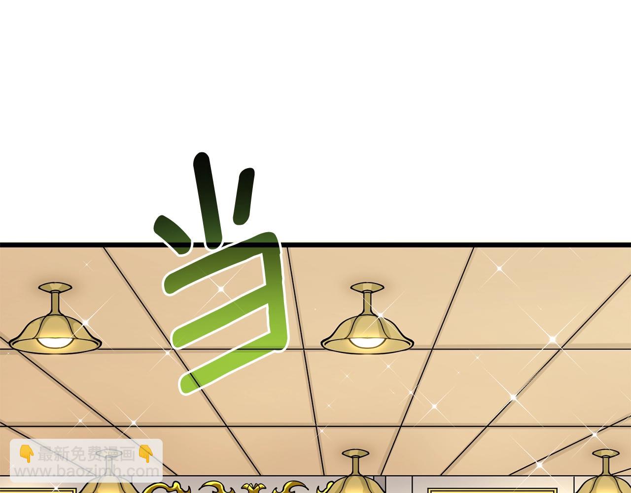 第36话 豪华升级111