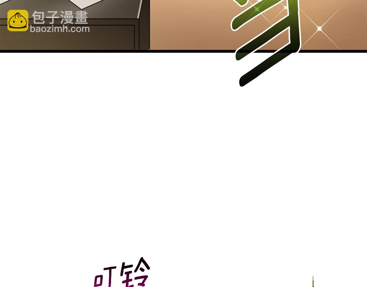 第36话 豪华升级113