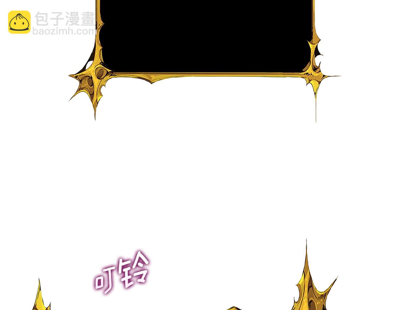 第36话 豪华升级126