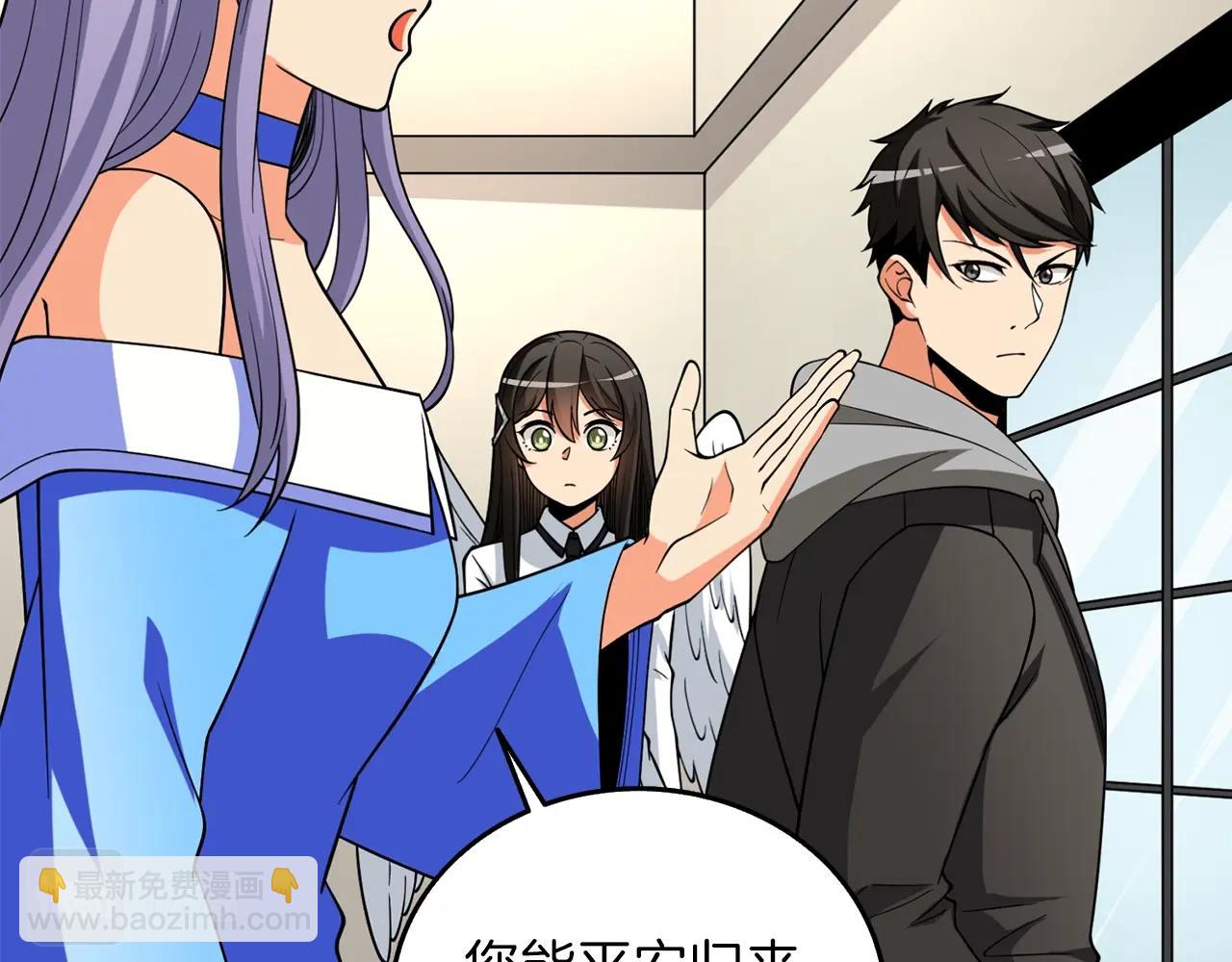 第36话 豪华升级147