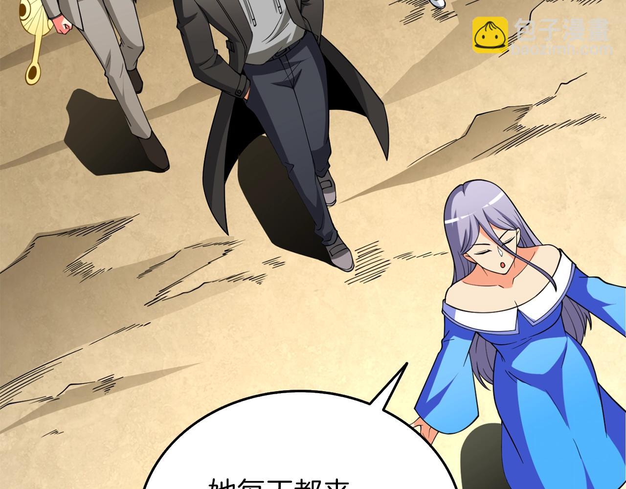第36话 豪华升级160