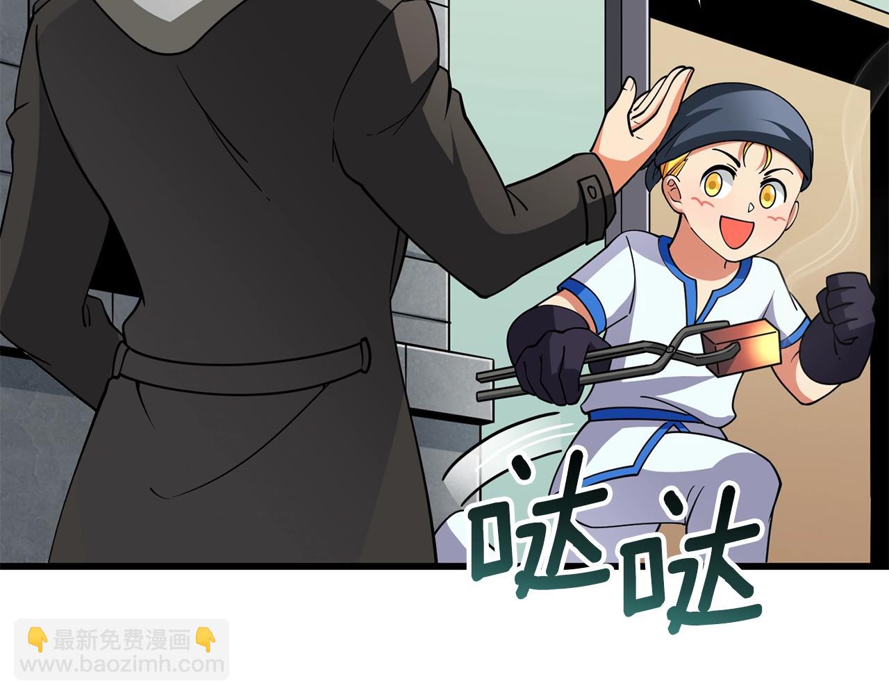 第36话 豪华升级169