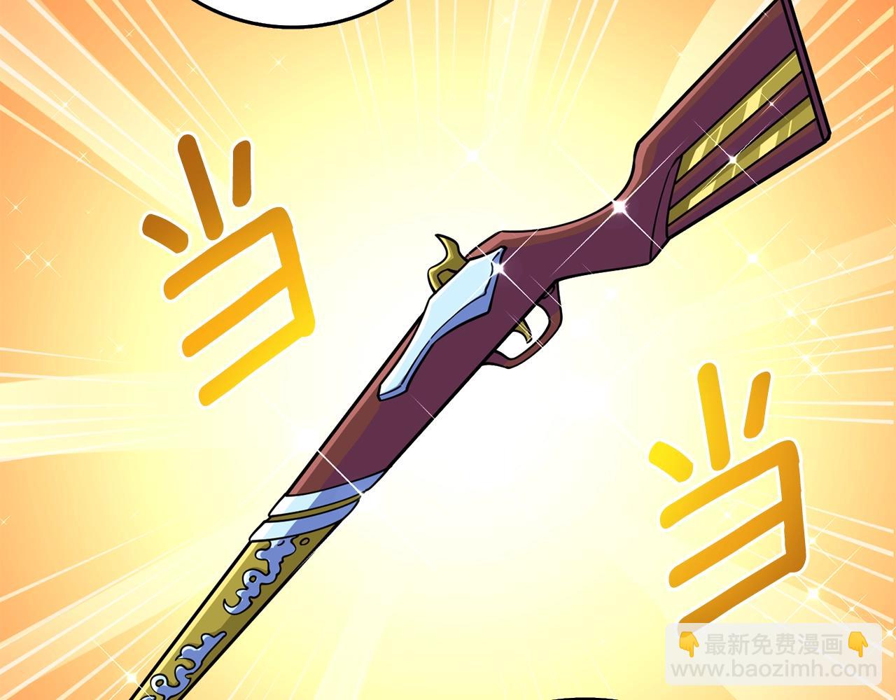 第36话 豪华升级171