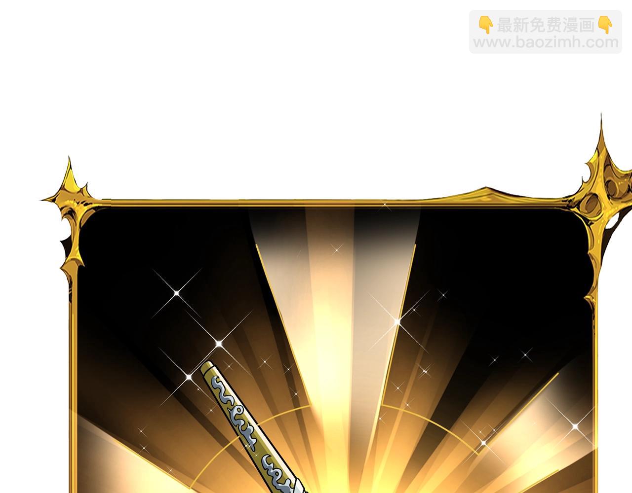 第36话 豪华升级180