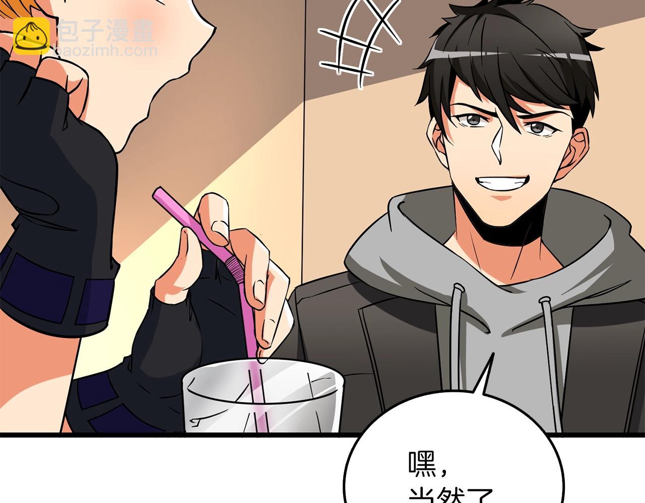 第36话 豪华升级24