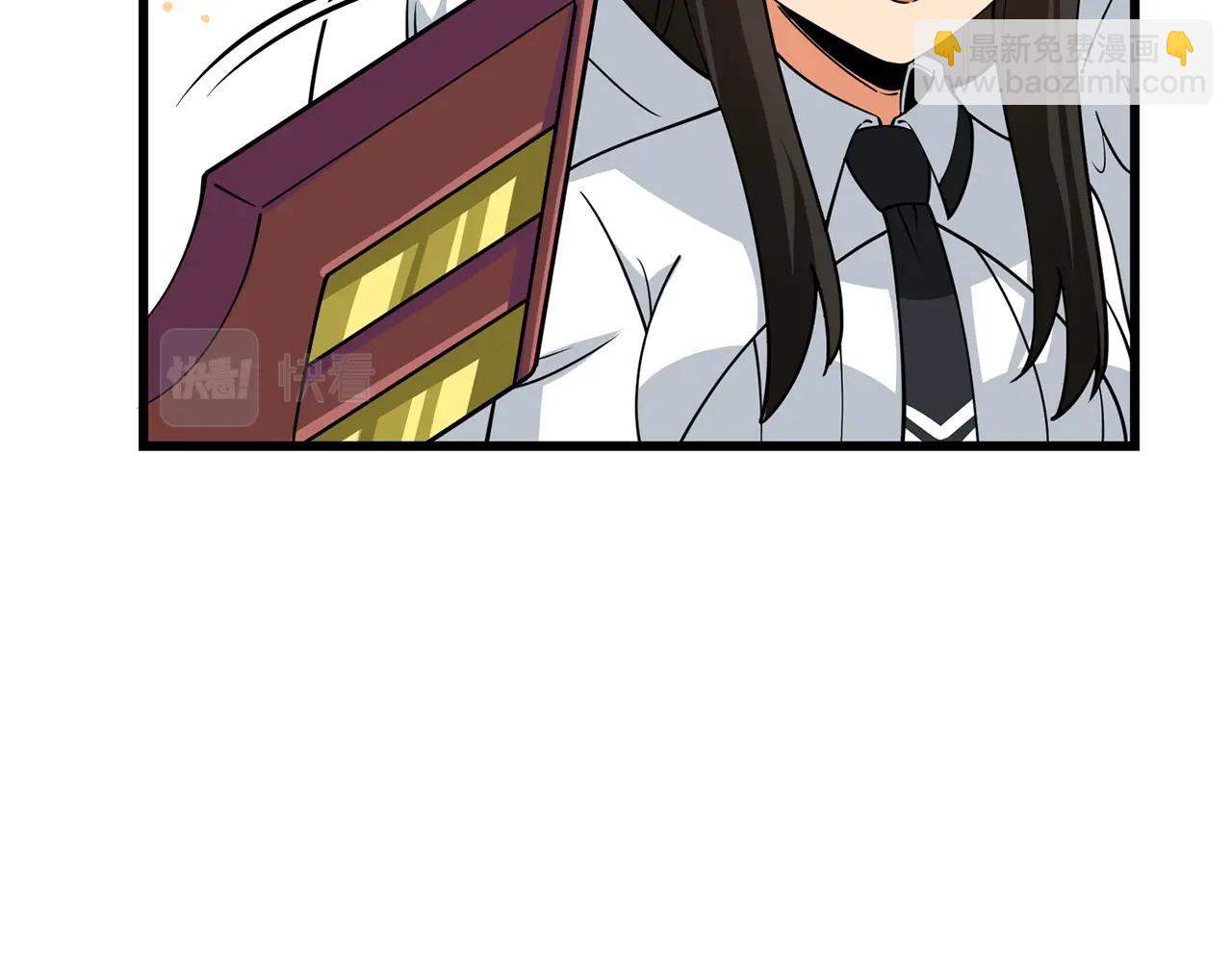 第36话 豪华升级245