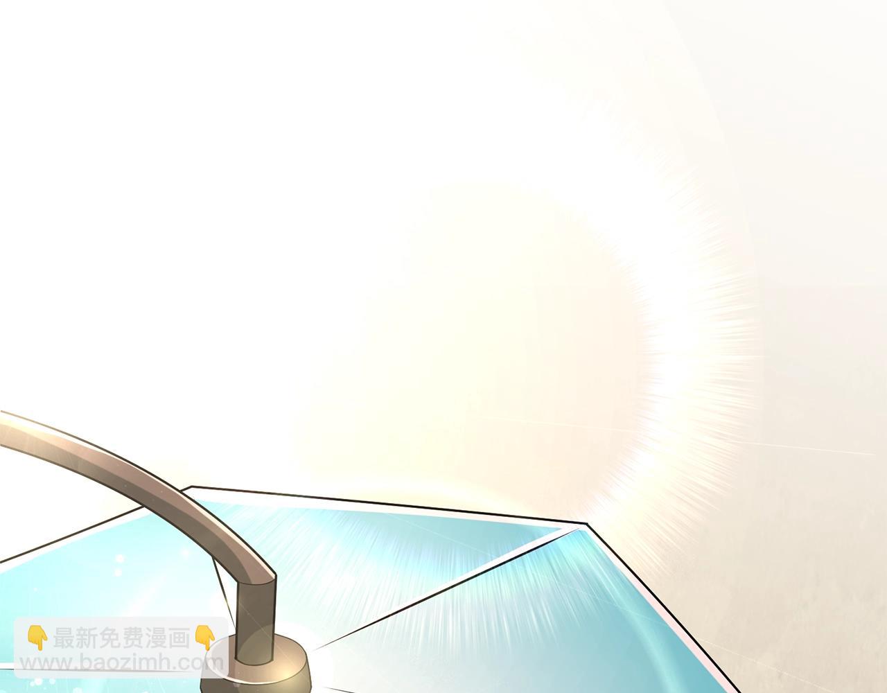 第36话 豪华升级254