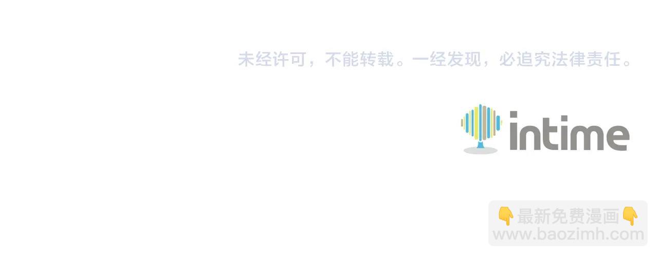第36话 豪华升级275