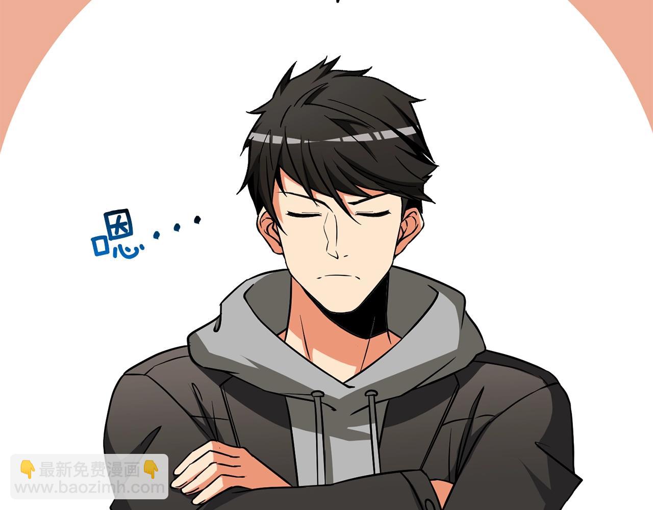 第36话 豪华升级34