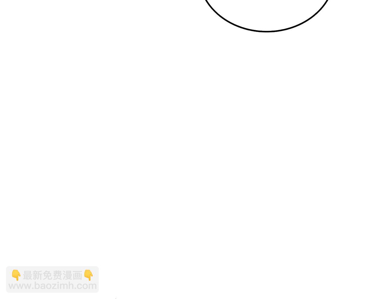 第36话 豪华升级38