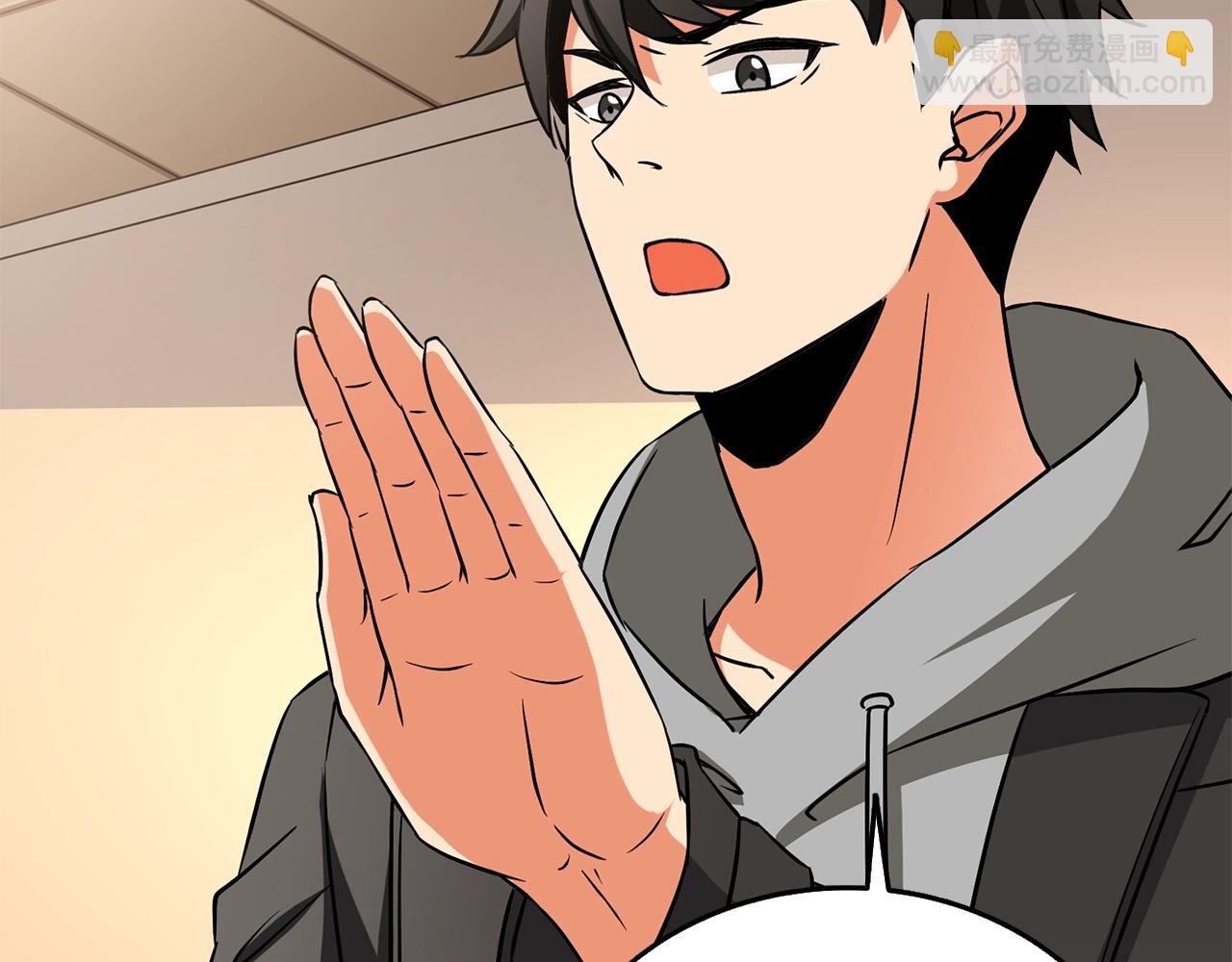 第36话 豪华升级40