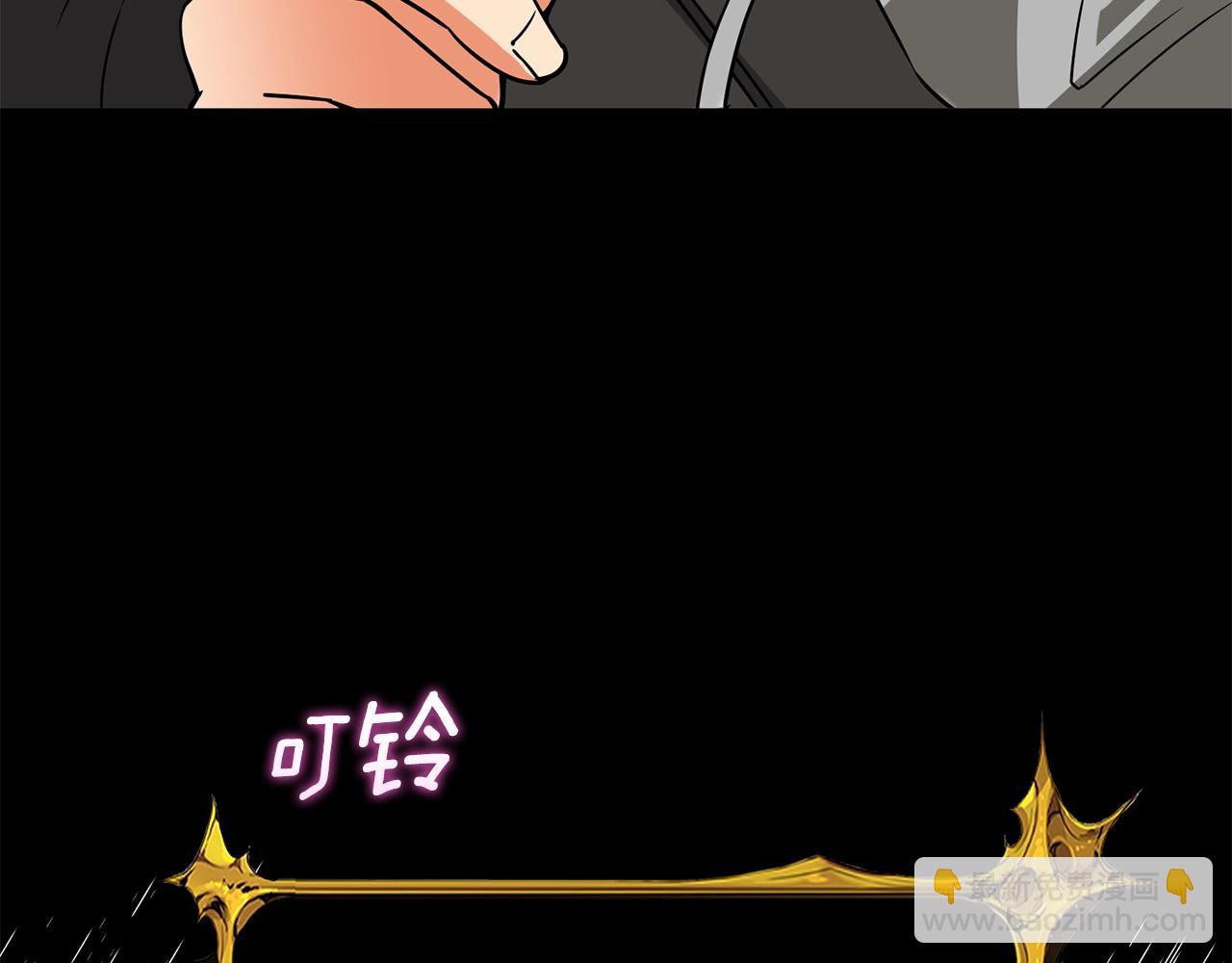 第36话 豪华升级77