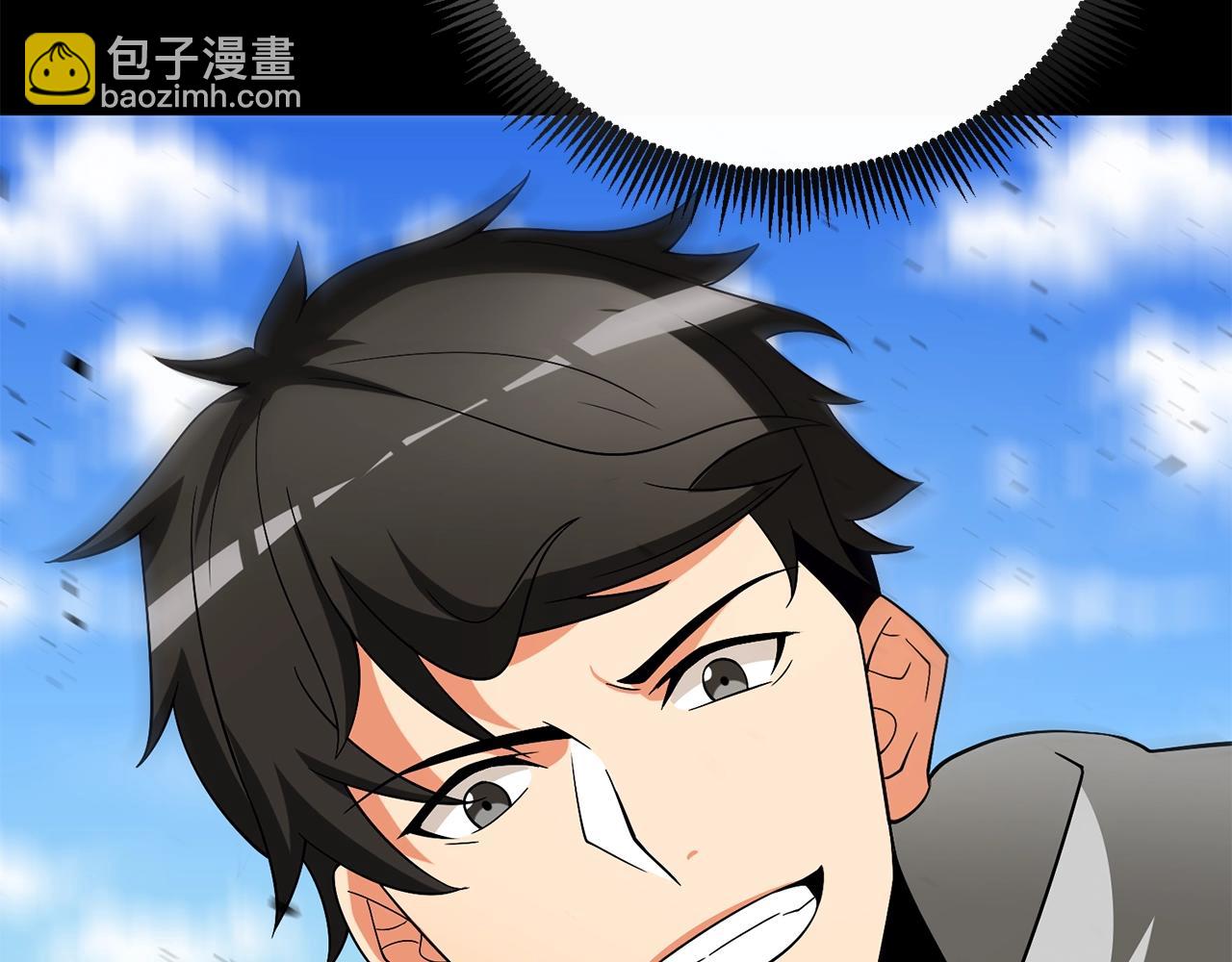 第36话 豪华升级87