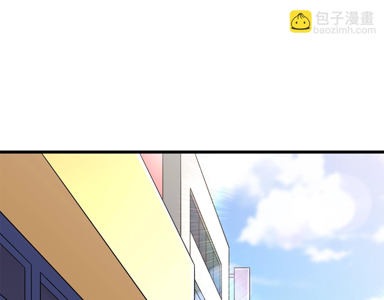 第36话 豪华升级95